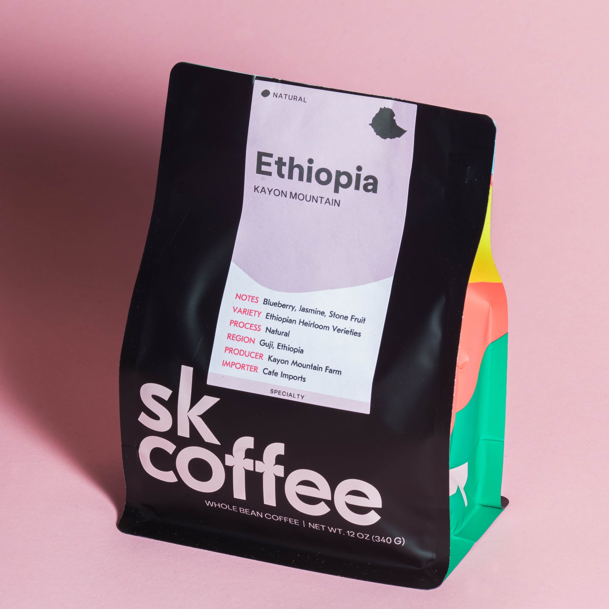 Ethiopia, Kayon Mountain, Natural