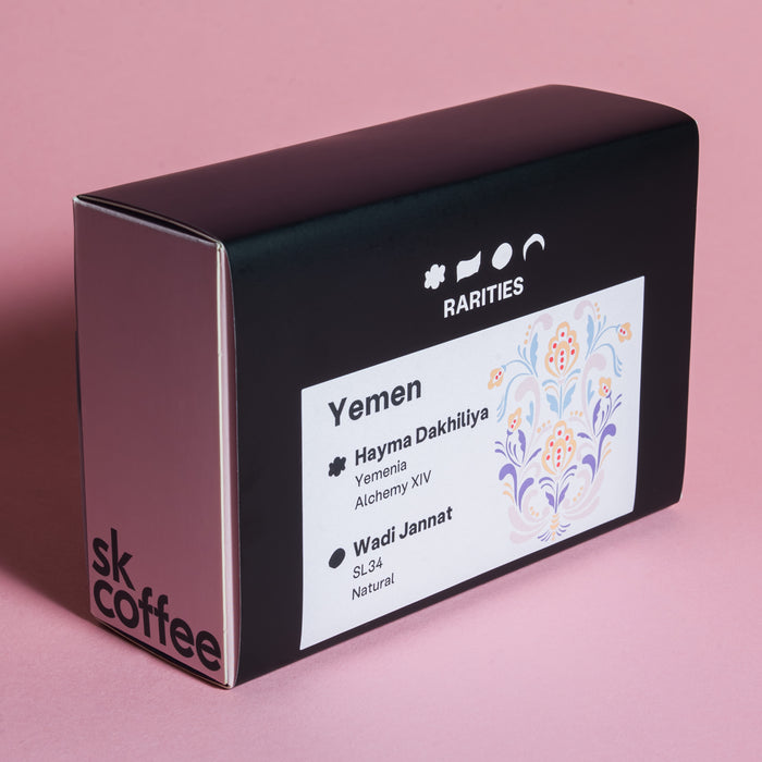 RARITIES: Yemen, Hayma Dakihiliya & Wadi Jannat